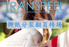FCPX插件 TransPeel 撕纸分裂翻页转场效果 for Final Cut Pro X-天天素材网
