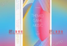 日本游戏/史诗游戏/管弦乐/休闲游戏/恐怖游戏/无损音效/音效素材-天天素材网