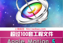 Motion模板 苹果Motion 5 模板超级大合集100套 Motion 5-天天素材网