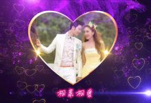 edius 紫色甜蜜浪漫爱心汇聚婚礼开场电子相册模板-天天素材网