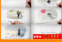 简洁清新的图文手写日记AE模板/唯美图片儿童旅游片头相册水墨-天天素材网