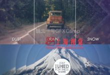 AE模板－自定义图形三维空间视差公司企业旅游图片展示开场-天天素材网