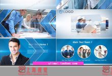 现代企业公司文化宣传片团队介绍产品推广年会活动展示片头AE模板-天天素材网