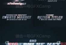 AE模板-动作电影宣传片3D质感特效文字开场预告片-天天素材网