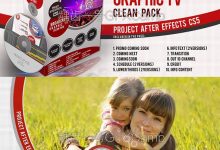 AE模板-娱乐时尚美食旅游全套栏目包装开场节目预告转场字幕条-天天素材网