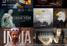 AE模板-图片破碎粒子飘散特效工具包 体育运动激情图片展示开场-天天素材网