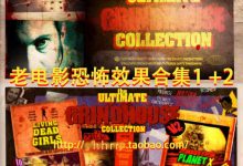 AE模板-VH胶卷老电影恐怖效果合集1+2-天天素材网