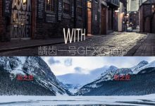 AE模板-图片转动态视频三维透视动画制作工具(照片动起来)-天天素材网