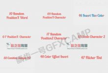 AE模板预设:MG文字动画弹跳缓入缓出预设+文字样式图层特效-天天素材网