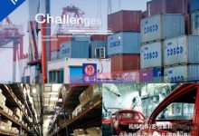 SP59工业自动化机械制造物流能源宣传科技智能高清实拍影视素材-天天素材网