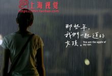 最新大学高中初中小学同学聚会暖场毕业留念视频电子相册ae模板-天天素材网