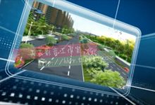 精美政府企业专题片通用片头 年终汇报总结图文展示ae素材模板-天天素材网