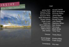 电影谢幕或电视剧大片尾字幕板效果图文展示影视片尾AE模板-天天素材网