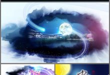 最新唯美中国风水墨 中秋节视频片头 晚会节日开场 月饼 AE模板视频素材-天天素材网