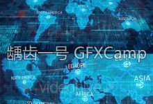 AE模板 - 高科技地点定位连接军事模拟世界地图-天天素材网