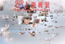 震撼多图片汇聚成照片墙企业宣传片开场LOGO展示AE片头模板素材-天天素材网