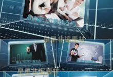 时尚科技感eduis片头 商务类企业宣传片公司介绍ED模板-天天素材网