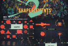 AE模板-1000+MG动画图形元素卡通手绘线条礼炮礼花手势烟花转场-天天素材网