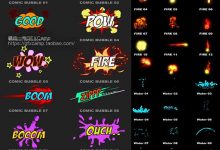 AE模板-水流火焰烟雾气泡动漫卡通综艺节目动画元素-天天素材网