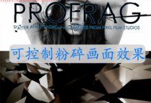 FCPX插件 ProFrag 可控制粉碎画面照片破碎碎片效果-天天素材网