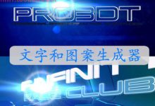 FCPX插件 Pro3dt 3D文字和图案生成器 for Final Cut Pro X-天天素材网