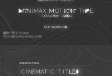 AE模板-高科技神秘纪录片线条生长HUD面板幻化文字动画字幕标题-天天素材网