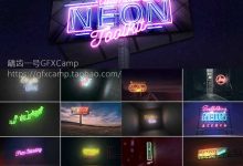 AE模板-城市街道酒吧夜店铺广告牌霓虹灯综艺娱乐文字Logo开场介绍展示-天天素材网