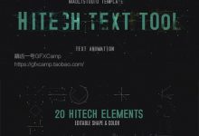 AE模板-高科技晶格变幻HUD字体字幕标题文字动画触控效果工具包(含音效)-天天素材网