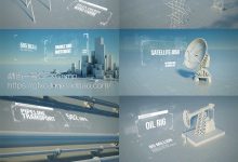 AE模板-三维城市工厂风车电力油田集装箱HUD资源新能源环保绿色经济数据展示视频-天天素材网