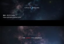 AE模板-震撼宇宙太空星球星云空间穿梭文字标题神秘感片头-天天素材网