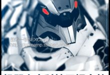 变形金刚机器人机械有机生命体高科技冲击无损音效-天天素材网