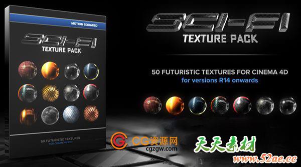 C4D科幻纹理贴图合辑预设V1.1版 Motion Squared Sci-Fi Texture Pack 1.1 for Cinema 4D-天天素材网