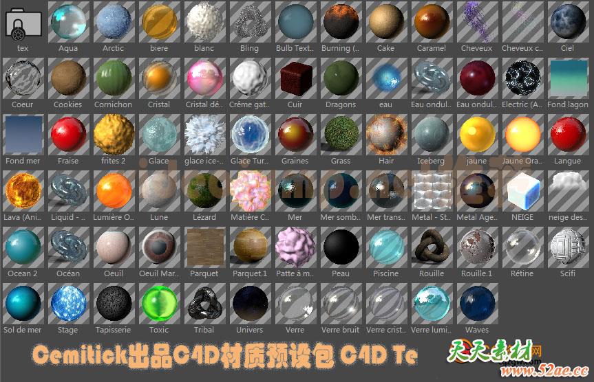 Cemitick出品C4D材质预设包 C4D Texture pack-天天素材网