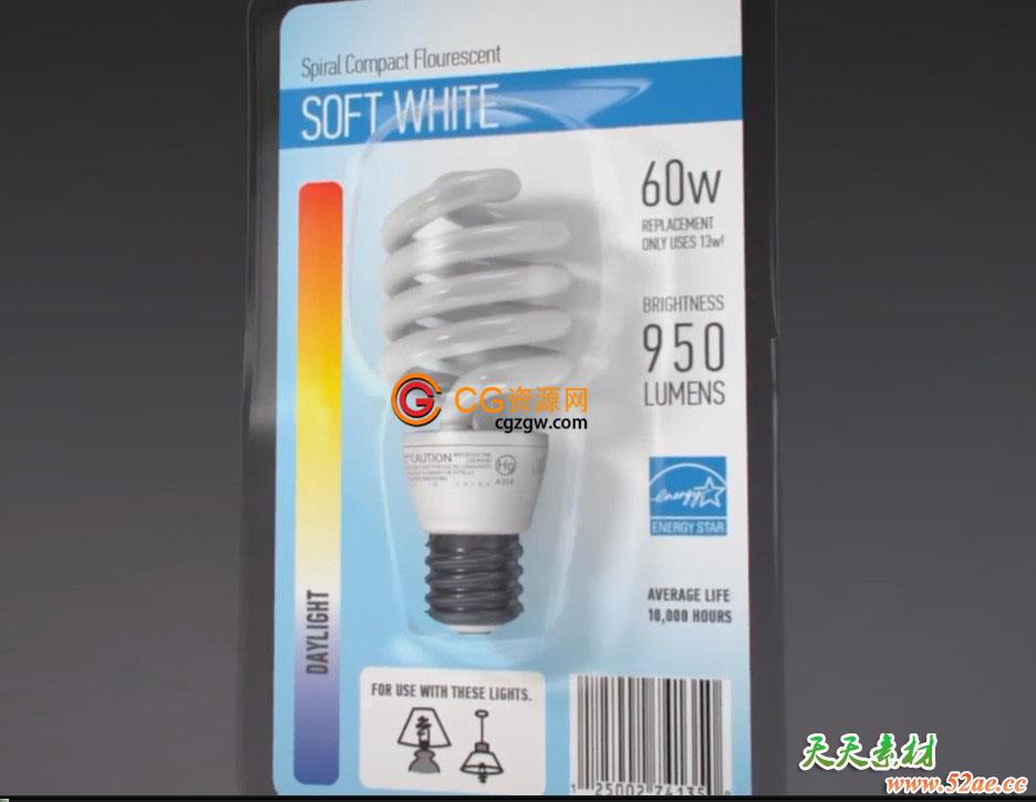 Cinema 4D结合AE制作产品可视化教程工程文件DT出品-天天素材网