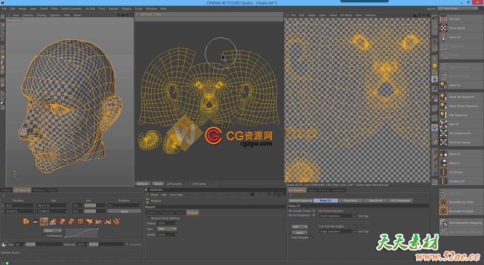 Cinema 4D UV Vonc使用教程 – UV Vonc UV Plugin for Cinema 4D-天天素材网