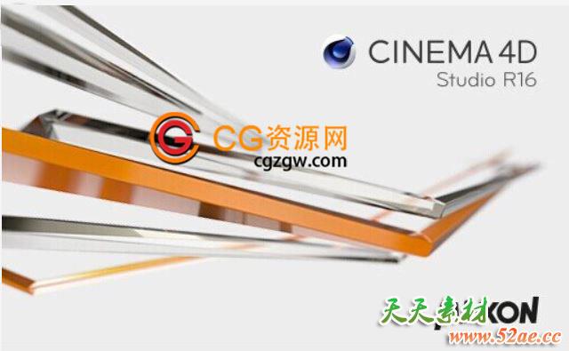 MAXON Cinema 4D R16 WIN/MAC 注册机破解完全版-天天素材网