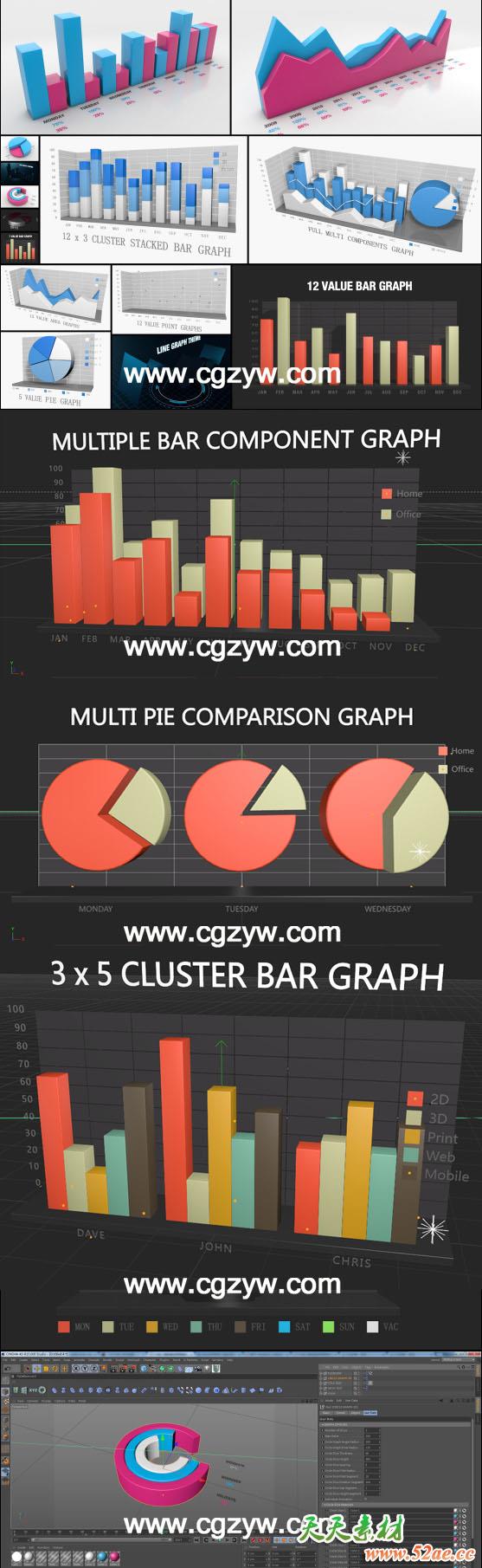 57组三维数据信息图表拼图企业宣传片常用c4d模板Videohive Info Graphs 3D-天天素材网