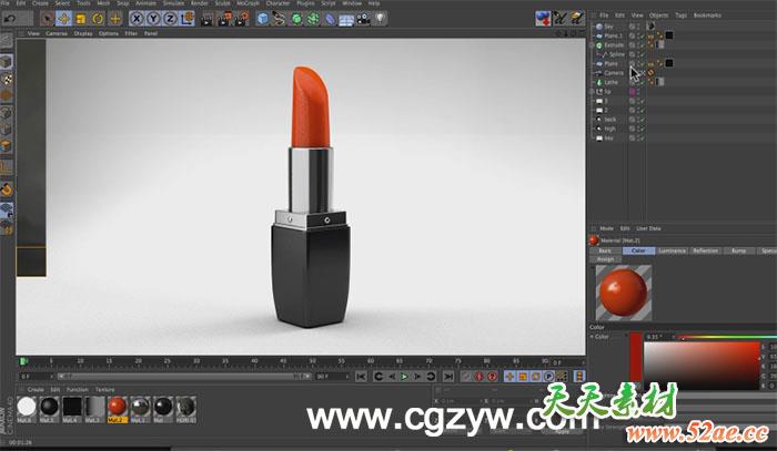 C4D口红产品级别建模渲染教程 How to make a lipstick-天天素材网