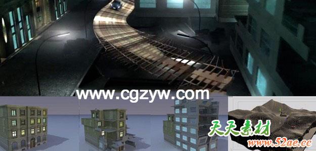 Mostyle教程之C4D建筑生长-天天素材网