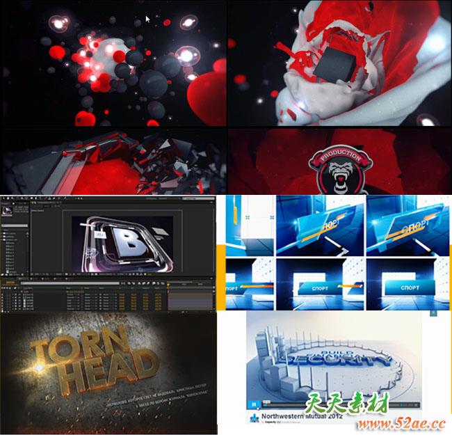AE和C4D电视包装经典教程合集16部-天天素材网