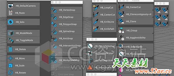 C4D快速建模脚本工具包 R16-R19Win Mac+使用教程 V2.2-天天素材网
