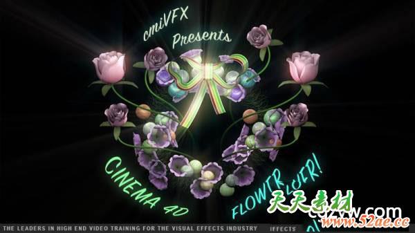 CmiVFX C4d R17 制作路径生长开花动画教程+工程文件 下载-天天素材网