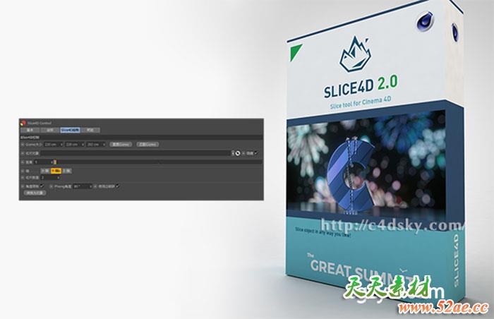 C4D插件-物体对象切片切割插件Thegreatsummit TGS Slice4D v2 MUS3 WinMac下载-天天素材网