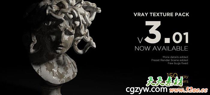 C4D Vray材质预设包 Renderking – Vray Texture Pack 3.01 R15-R17 WinMac-天天素材网