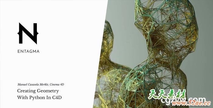 C4D高级教程-Thinking Particles结合Python制作几何连线plexus线框效果Creating Geometry With Python In-天天素材网