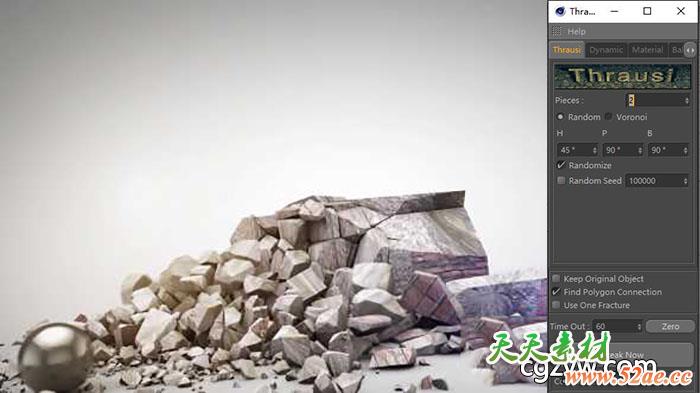 C4D破碎插件-Thrausi v1.36 for Cinema 4D R12-R17 WinMac破解版(含教程)-天天素材网