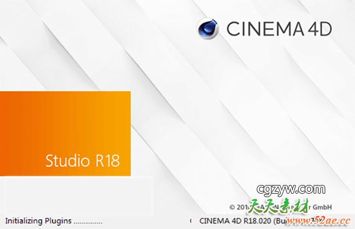 MAXON Cinema 4D C4D R18中文版/英文版WIN/MAC 注册机破解完全版-天天素材网