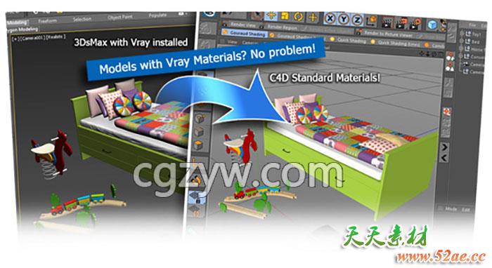 3D Max模型导入C4D插件破解版 MaxToC4D V3.0.1 R12-R17-天天素材网