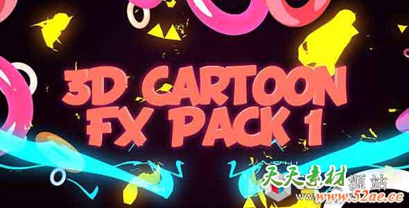 C4D工程三维卡通FX闪电元素MG动画元素 3D Cartoon FX Pack 1-天天素材网