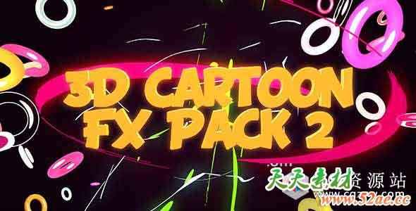 C4D工程三维卡通FX闪电元素MG动画元素第二套 3D Cartoon FX Pack 2-天天素材网